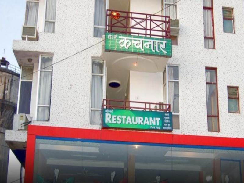Hotel Kachnar Pachmarhī Buitenkant foto